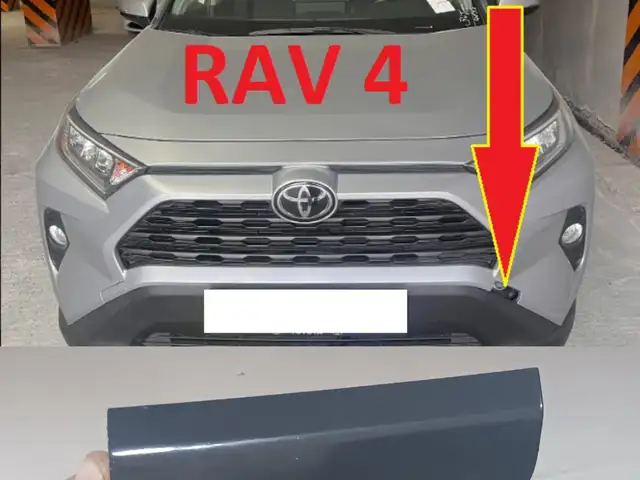 Буксировочная заглушка от Toyota Raw4 2020, Душанбе