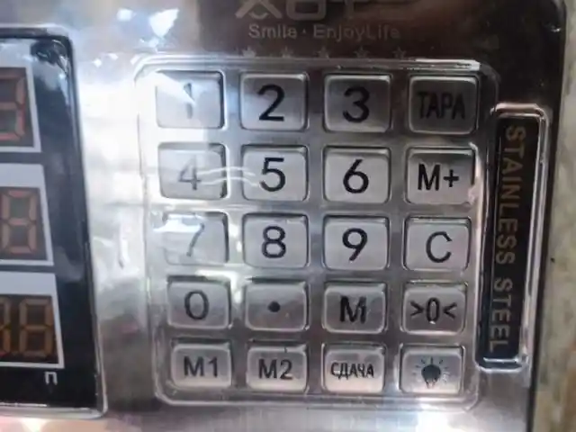 Весы 200кг, Душанбе