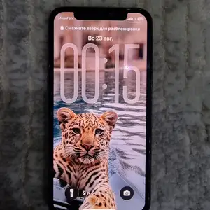 Apple iPhone 11 Pro, 256 gb, Gold, Душанбе