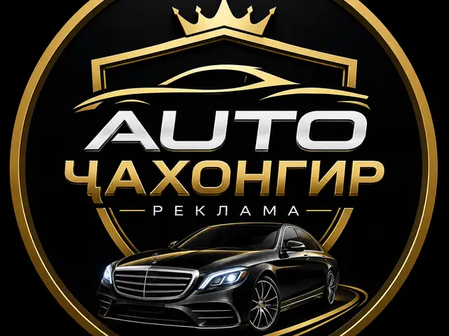 Услуга дизайн карточка товара, Душанбе