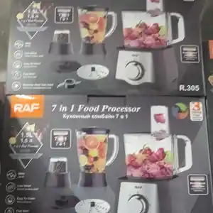 Блендер Raf, Душанбе