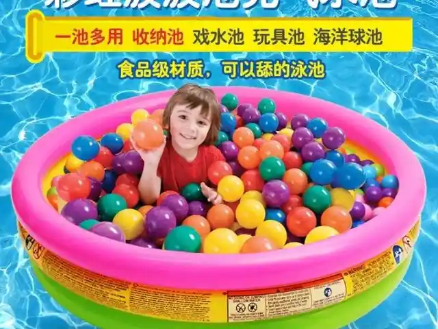 Бассейн для малышей, Душанбе