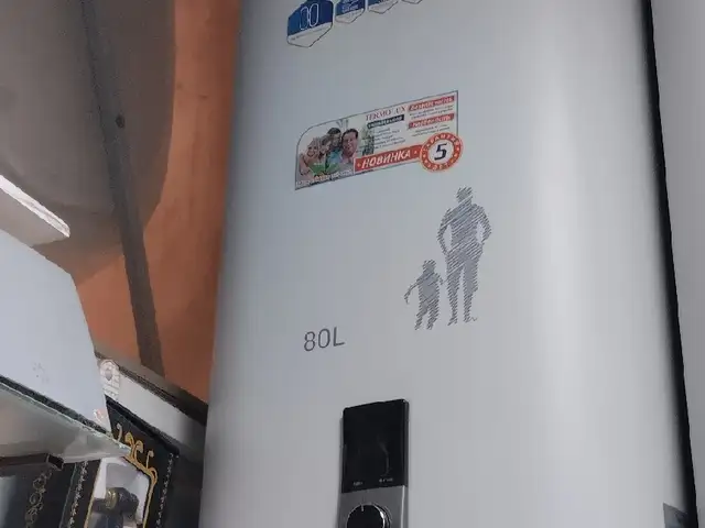 Водонагреватель 80л, Душанбе
