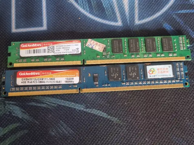 Опративка ddr3 4g x2, Худжанд