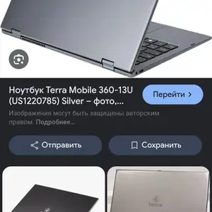 Ноутбук Terra, Душанбе