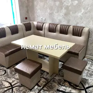 кухни угалок, Душанбе
