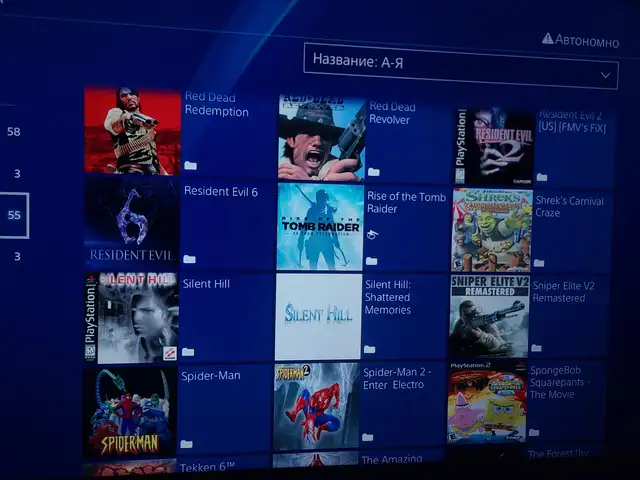Игровая приставка Sony Playstation 4, Душанбе - 9