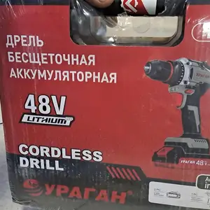 Шуруповёрт, Душанбе