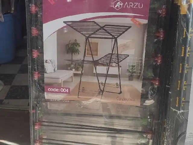 Сушилка, Душанбе