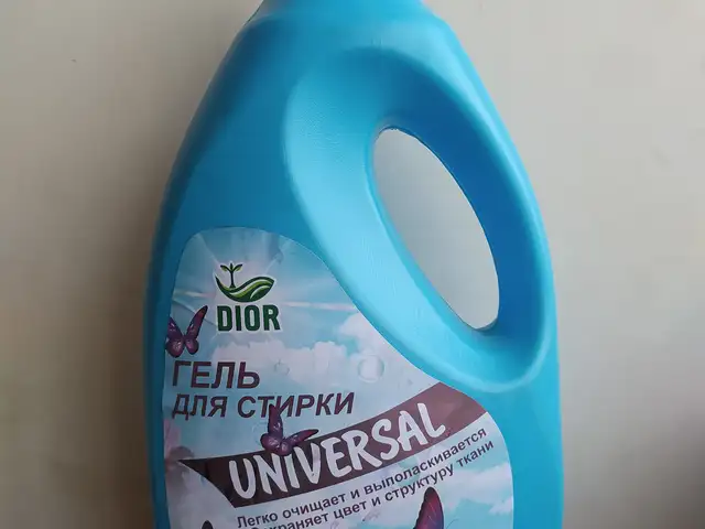 Гель для стирки, Душанбе