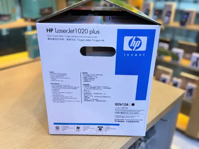 Принтер HP LaserJet 1020 Plus, Душанбе - 2