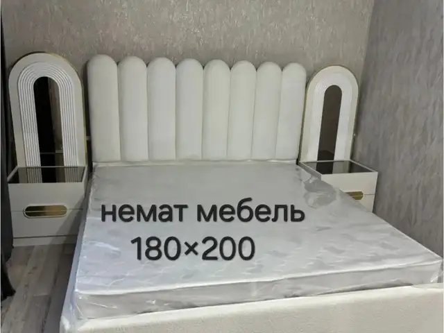 Кровать с тумбучкой, Душанбе