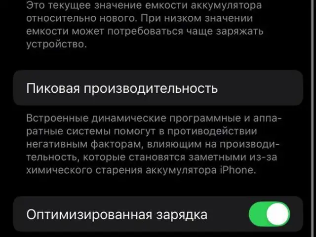 Apple iPhone 13, 128 gb, Starlight, Бохтар (Курғон-Теппа)
