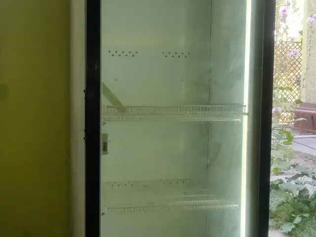 Холодильник, Фархор