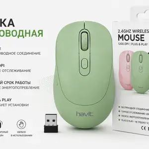 Мышка беспроводная, Худжанд