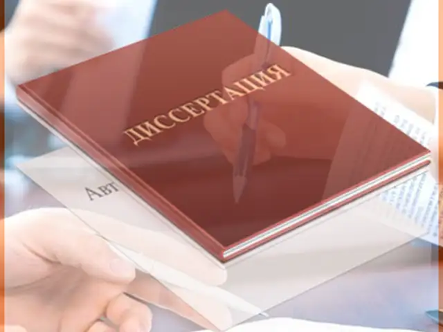 Услуги переводчика, Душанбе