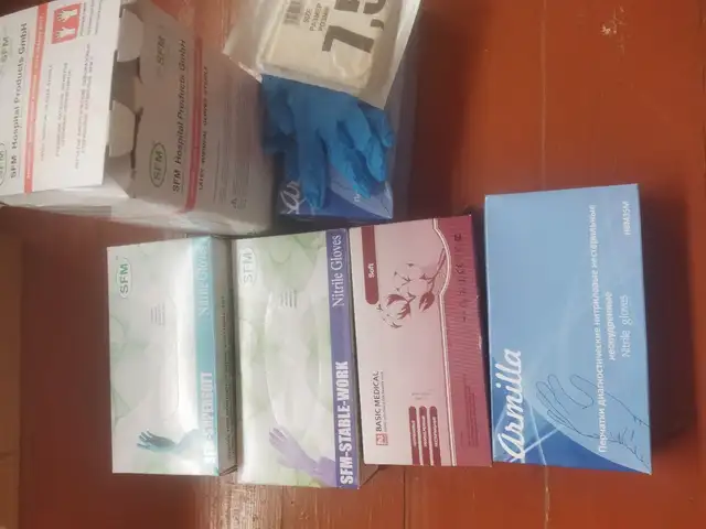 Перчатки, Конибодом