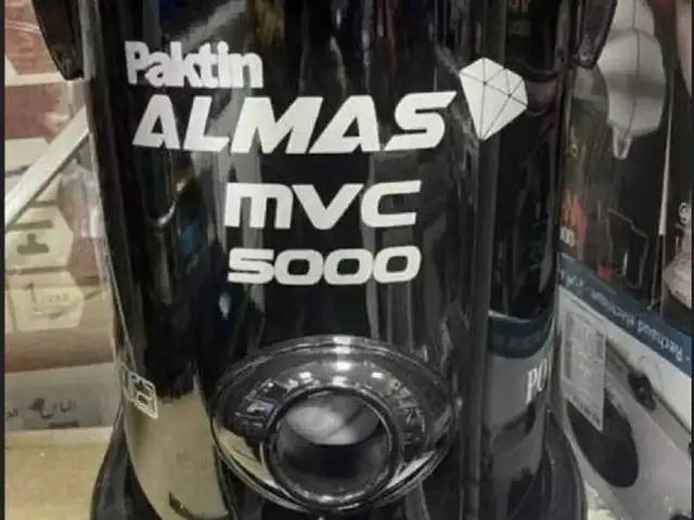 Пылесос, Душанбе