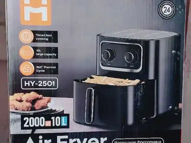 Фритюрница Haley-2501, Душанбе