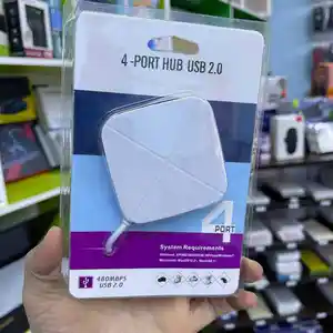 Usb Hub 2.0, Хуҷанд