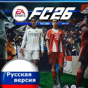 Игра FC 26 для PS4 PS5, Хуҷанд