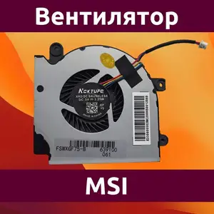 Вентилятор кулер для ноутбука MSI GF75 MS17 CPU GPU, Душанбе