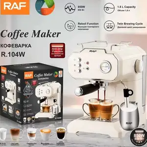 Кофеварка RAF, Душанбе