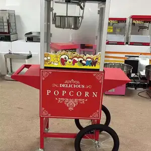 Аппарат для Попкорна, Душанбе