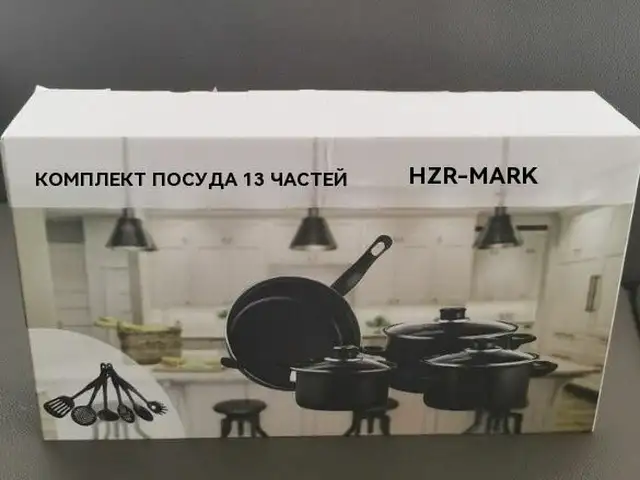 Набор кухонной, Худжанд
