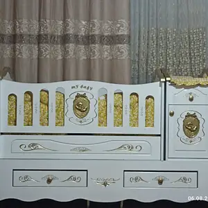 Колыбель, Исфара
