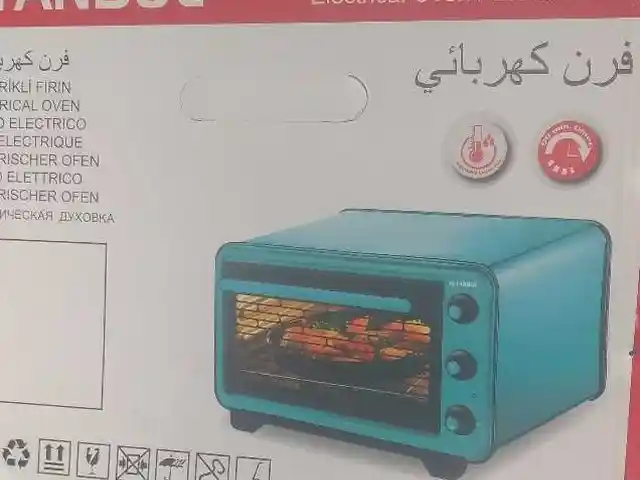 духовка, Душанбе