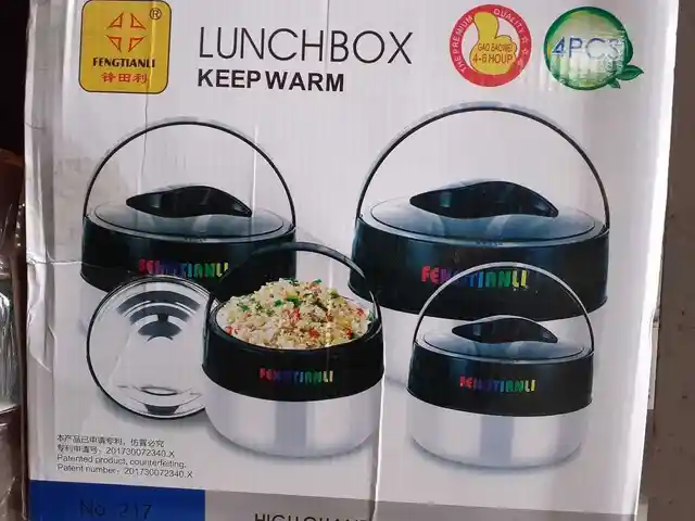 Термос Lunchbox 217, Душанбе