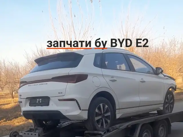 Транспорт на запчасти, Душанбе