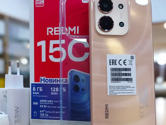 Хiаоmi Redmi 15С 16/256gb 6000mah gold, Душанбе