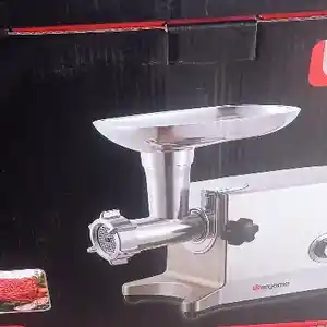 Мясорубка, Душанбе