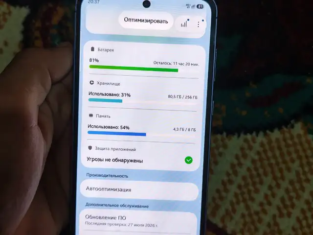 Samsung Galaxy А55 5G, Душанбе
