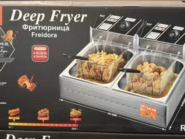 Фритюрница R.5221, Душанбе