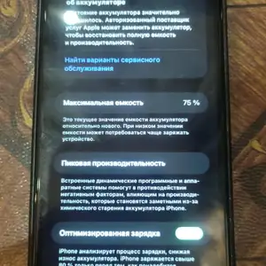 Apple iPhone 11, 64 gb, Black, Душанбе