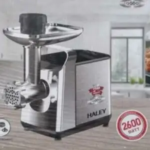Мясорубка Haley HY-1641 2600вт, Душанбе