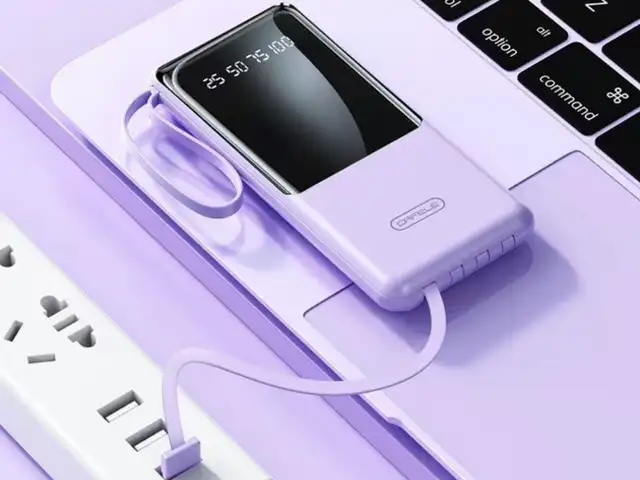 Внешний аккумулятор PowerBank, Душанбе