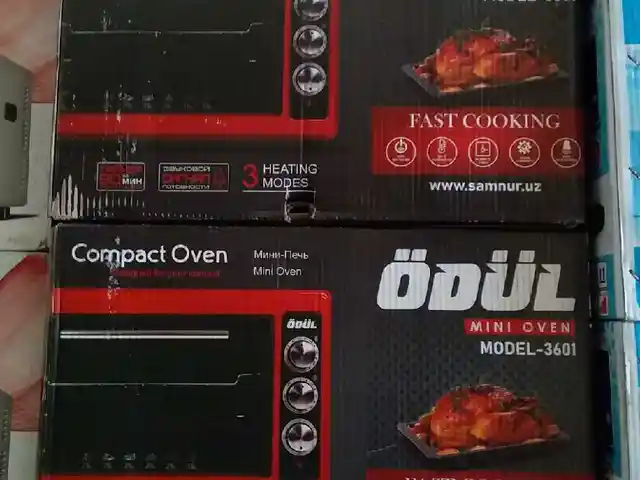 Духовка Odul, Душанбе