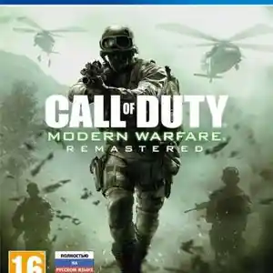 Игра Call of Duty Modern Warfare Remastered v1.13 для PS4, Хуҷанд