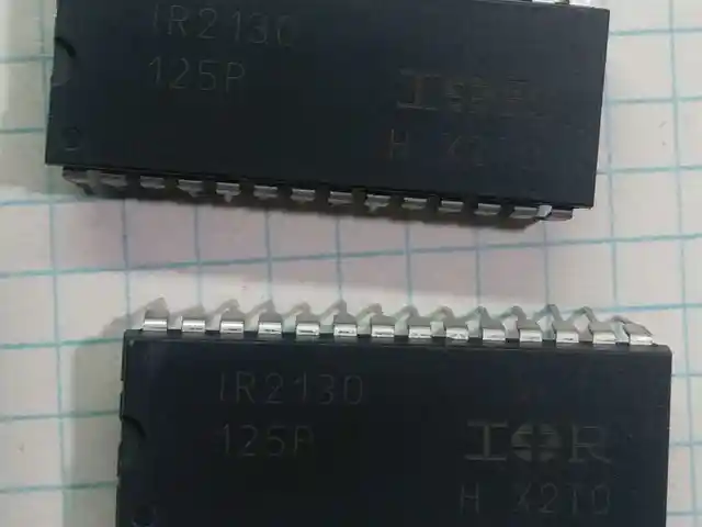 Драйвер IR 2130, Душанбе