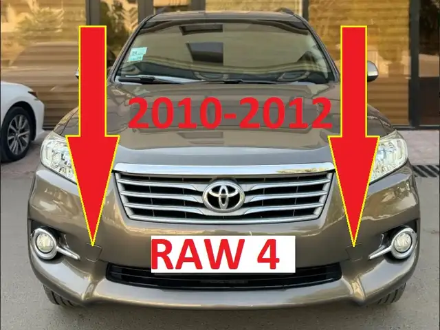 Буксировочные заглушки от Toyota RAW4 2010-2012, Душанбе