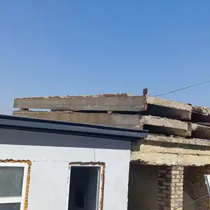 Плита, Бустон (Чкаловск)