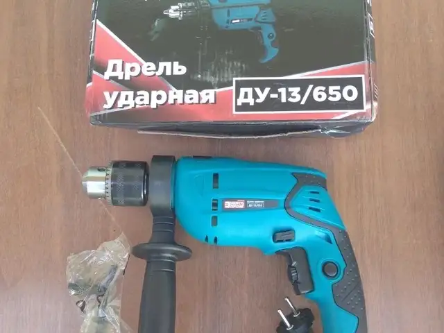 Дрель, Бобоҷон Ғафуров