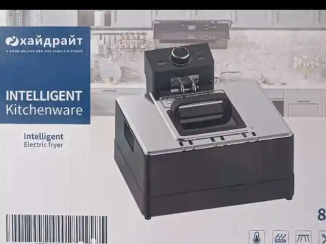 Фритюрница 8л, Душанбе