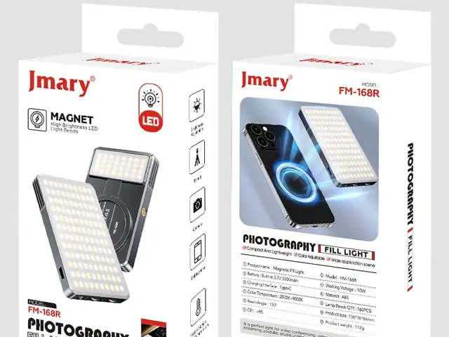Двухцветная светодиодная подсветка с 160 светодиодами JMARY FM-168R, Душанбе