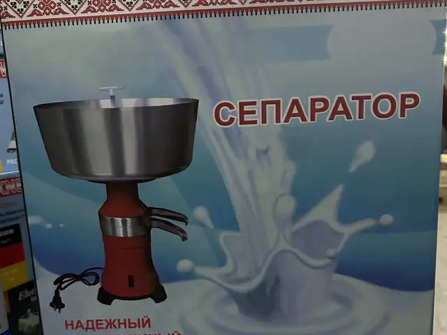 Сепаратор, Душанбе