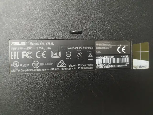 Ноутбук Asus X 553S на запчасти, Данғара